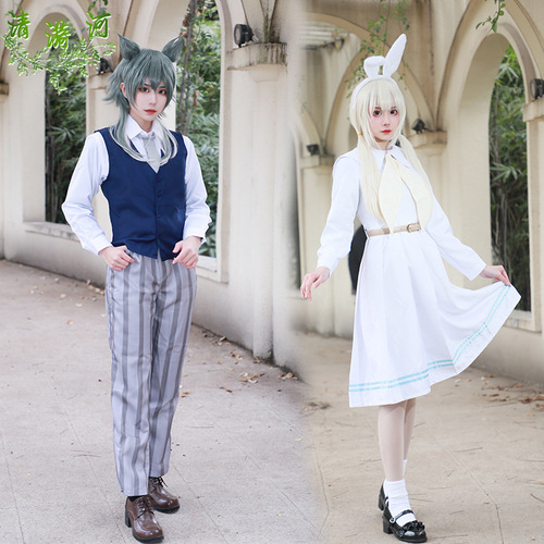 Cosplay costume of Regulus Wolf from