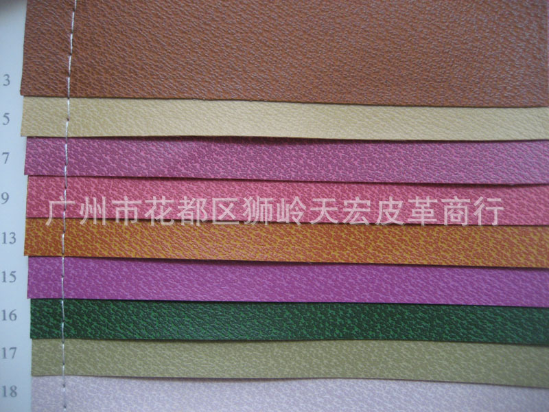 批发猪皮纹PVC皮革装修装饰革压纹革工艺礼品革鞋材包袋革