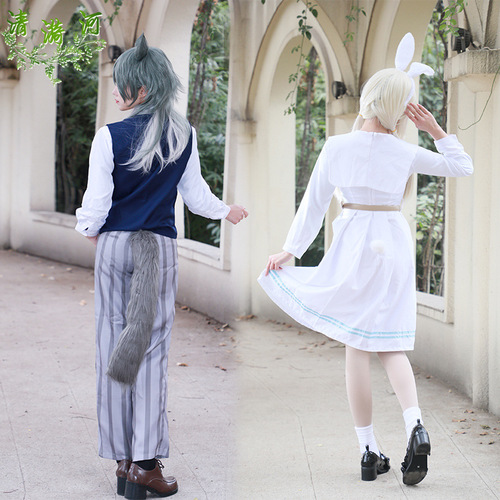 Cosplay costume of Regulus Wolf from 