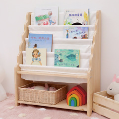 Kids Bookshelf Picture Book Shelf Kindergarten Student Newspaper Bookshelf Nordic Style Solid Wood Floor Standing Small Storage Shelf