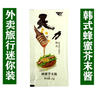 �S�����l�S��ĩ�nʽ���۽�ĩ�u10g*100�����{�Ͽ����n���nʽ�Lζ