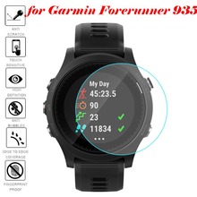 适用Garmin Forerunner 945手表钢化膜245 220 230高清防刮钢化膜