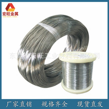 ԭ�Sֱ�N301���P䓏��ɾ� 304���P䓾� ֱ��0.5-4.5mm316�����{ֱ