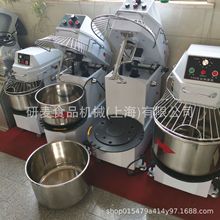 30��̧ͷʽ����� �ɲ�ʽ��� 12kg��۽����豸˫��˫�������