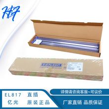 EL817 EL817C EL817B SOP-4 ̨���|���NƬ���� EL817S1 EL817SC