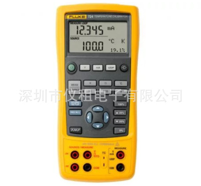 销售 租赁 回收 美国福禄克Fluke 724 温度校准器 F724