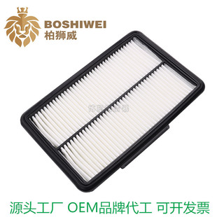 �՚�� �՚�Vо �՞V �M���L��M35 16546-EH500�՚�V�����՚��