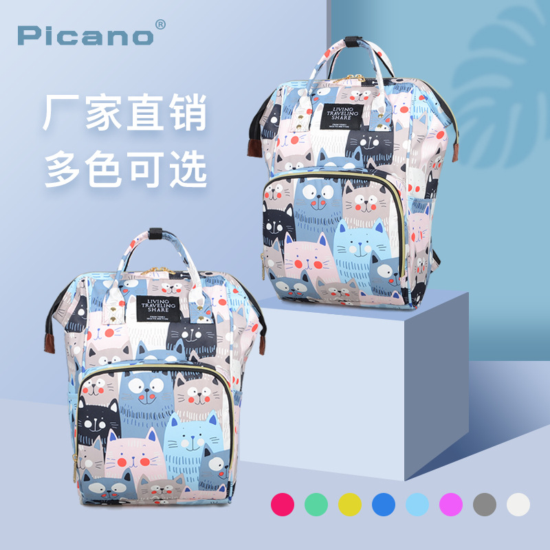 Large Capacity Backpack