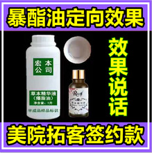 ����Ժ�������������;o�w�±�֬�����wș�;��͜p�ط�֬�aƷ���l