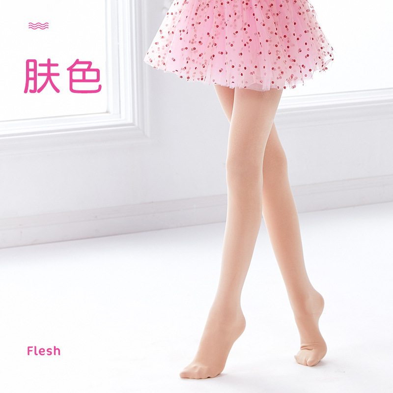 La danza moderna de los niños calza Calcetines antideslizantes de la práctica de la danza calcetines largos interiores de una sola pieza calcetines blancos del ballet