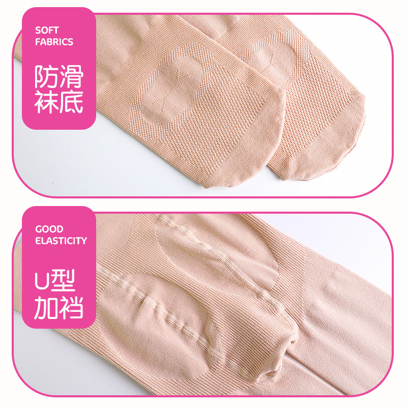 La danza moderna de los niños calza Calcetines antideslizantes de la práctica de la danza calcetines largos interiores de una sola pieza calcetines blancos del ballet