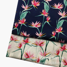 �޲�����zӡ�� ȫ�������B���Iӡ�� �ļ�Ů�b�B��ȹ�r��ӡ������