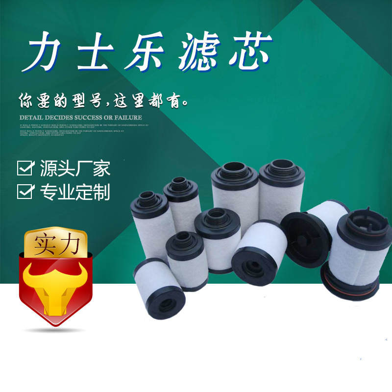 ������ֱ������1829207028 REXROTH��ʿ�־�����о �����˲� ����