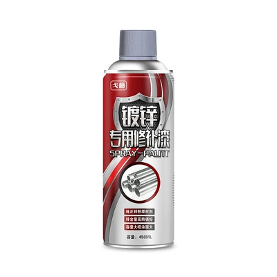 Model Electroplating Paint 450ml, Avtomobil boyası