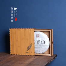 ͨ��357g��з������ն����ϰײ���b�пɼ�ӡ���~���b�նY��