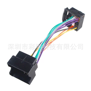 MQB Adapter Kabeli MIB PQ İtkisiz Kabel Volkswagen Köhnə Platforma üçün