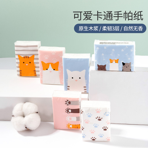 MINISO cute cartoon paper towel small package handkerchief paper handkerchief paper towel small package napkin portable