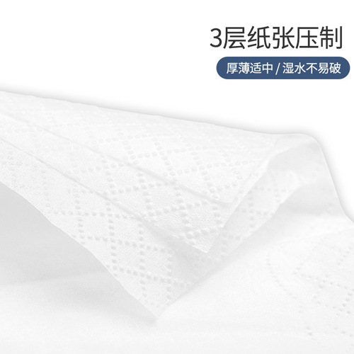 MINISO cute cartoon paper towel small package handkerchief paper handkerchief paper towel small package napkin portable