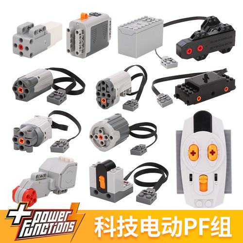 Compatible LEGO Brick Toy Motor, 5 Large Battery Box Power Mechanism Set, Tech-Powered Assembly Kit with PF Accessories