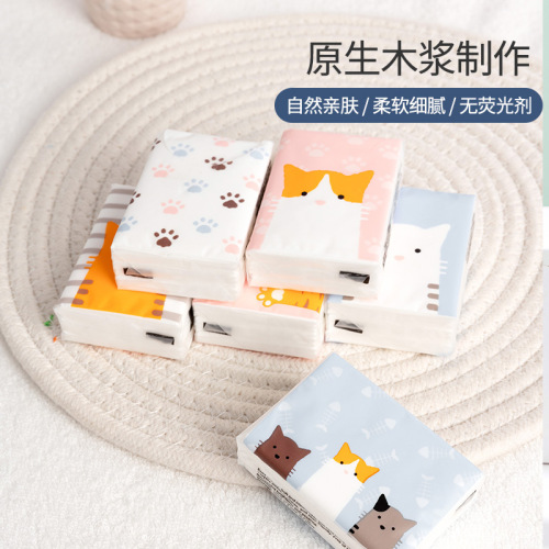 MINISO cute cartoon paper towel small package handkerchief paper handkerchief paper towel small package napkin portable
