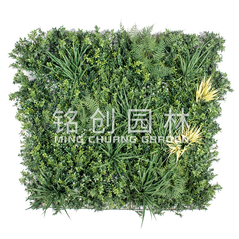 Venta directa retardante de llama pared de la planta de simulación a prueba de fuego pared de la planta verde material de protección ambiental planta verde centro comercial planta decorativa accesorios de pared