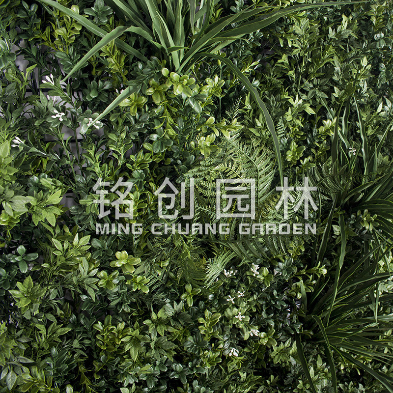 Venta directa retardante de llama pared de la planta de simulación a prueba de fuego pared de la planta verde material de protección ambiental planta verde centro comercial planta decorativa accesorios de pared