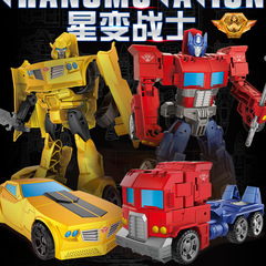 Transformation toy model alloy Optimus King Kong Wasp G1 car robot spider airplane dinosaur children's figure