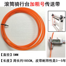 ����܇�LͲ�T��̨���ӎ����LӖ��̨�����K5MM����TPU���|�҃��T��