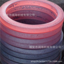 环件 环锻件 不锈钢  碾环    扩孔 法兰毛坯