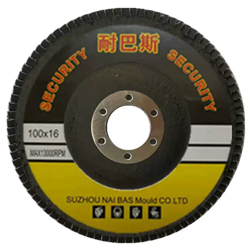 耐巴斯 125*22 网盖加厚煅烧百叶片 抛光片百叶轮打磨片磨光片