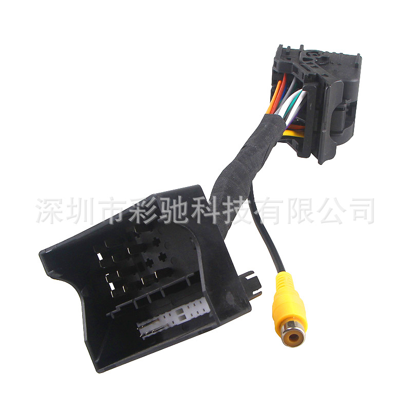 Adecuado para Peugeot nuevo 308 308S 408 medio y alto con orgulloso cable de alimentación de host RCC con visión trasera de marcha atrás