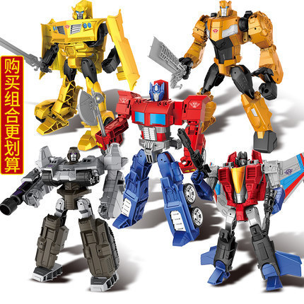 Transformation toy model alloy Optimus King Kong Wasp G1 car robot spider airplane dinosaur children's figure