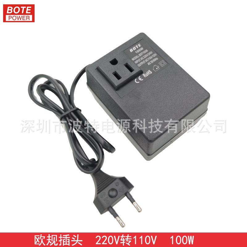 源头厂家 AC220V转110V电源变压器 110V100W欧规美规电压转换器