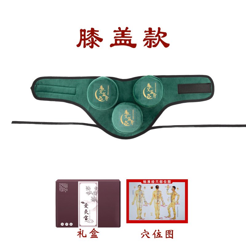 Caja de moxibustión portátil con filtro de humo, cubierta de tela para moxibustión, calentador de vientre, set de caja de cobre para vaporización de hojas de artemisia