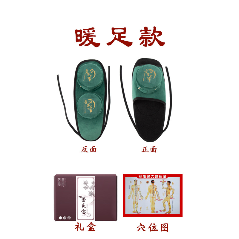 Caja de moxibustión portátil con filtro de humo, cubierta de tela para moxibustión, calentador de vientre, set de caja de cobre para vaporización de hojas de artemisia