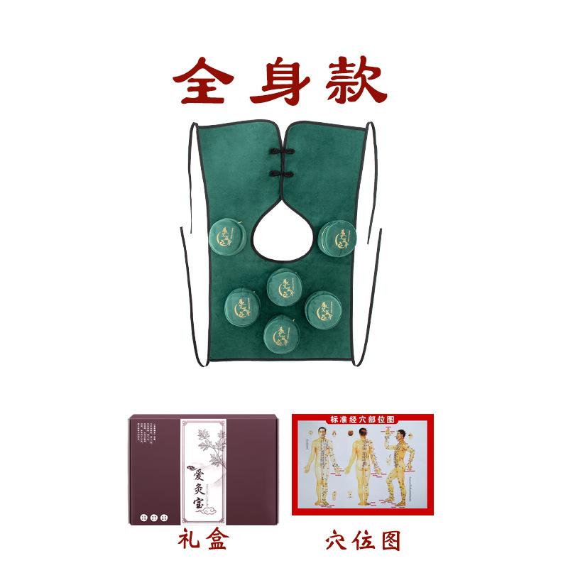 Caja de moxibustión portátil con filtro de humo, cubierta de tela para moxibustión, calentador de vientre, set de caja de cobre para vaporización de hojas de artemisia