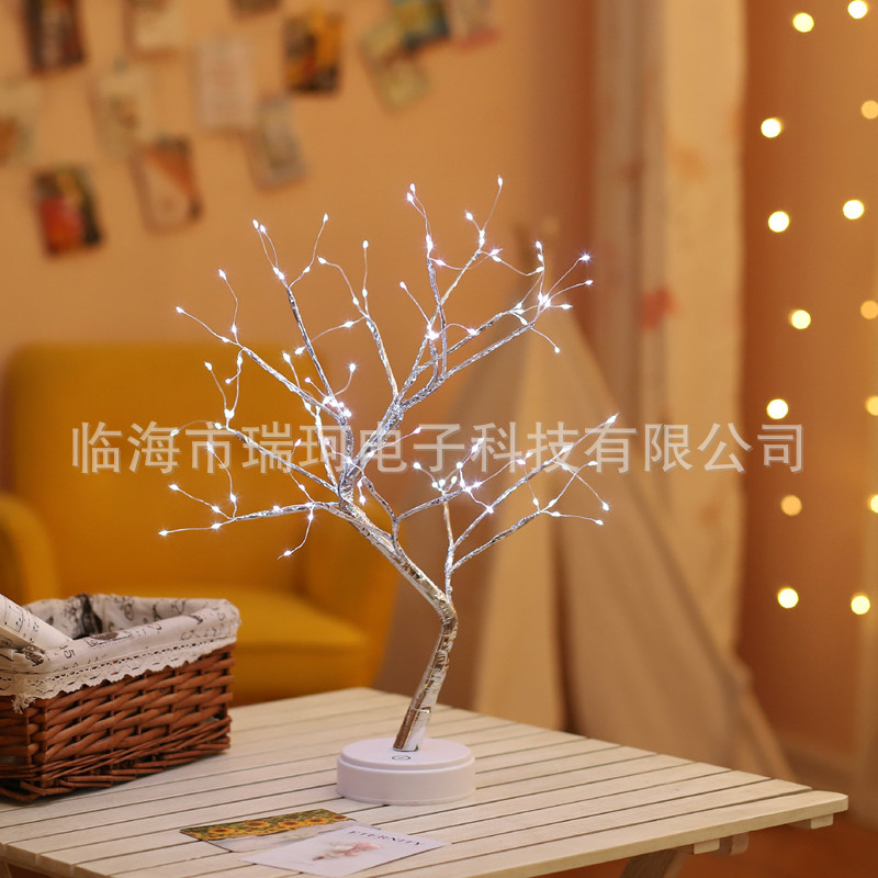 LED luz del árbol de la perla de cobre Alambre de luz de Navidad vacaciones decorativo de color cielo estrellado Interruptor táctil USB de doble uso luz de la noche