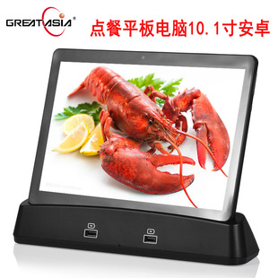 ���y�Cƽ����X10.1�簲׿ϵ�y��X���{������ƽ����X�S��ֱ�N