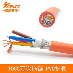 �F؛��4*2.5mm2(13AWG)�������Դ��| ������ ���� ���T�ӄ�����