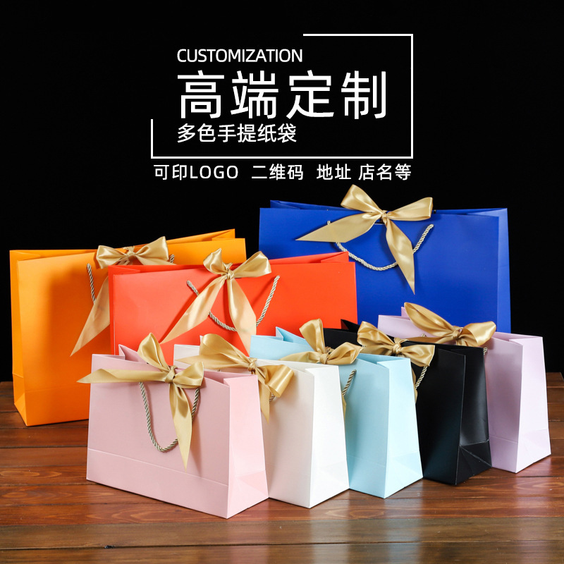 En stock bowknot fondo cuadrado bolsa de papel portátil colorido exquisito embalaje bolsa de regalo bolsa de compras de ropa logotipo imprimible