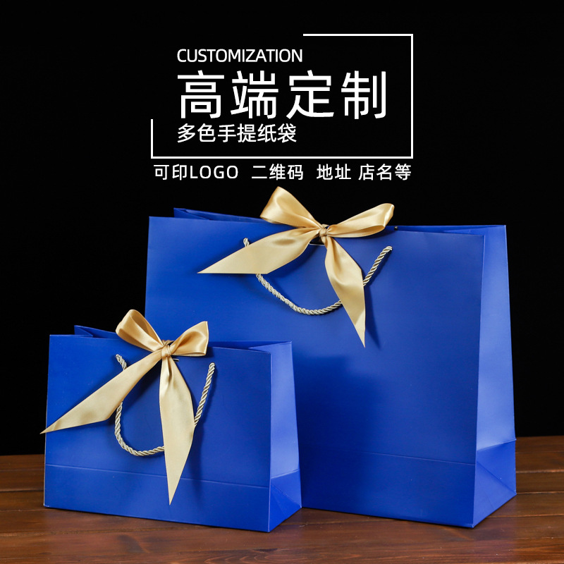 En stock bowknot fondo cuadrado bolsa de papel portátil colorido exquisito embalaje bolsa de regalo bolsa de compras de ropa logotipo imprimible