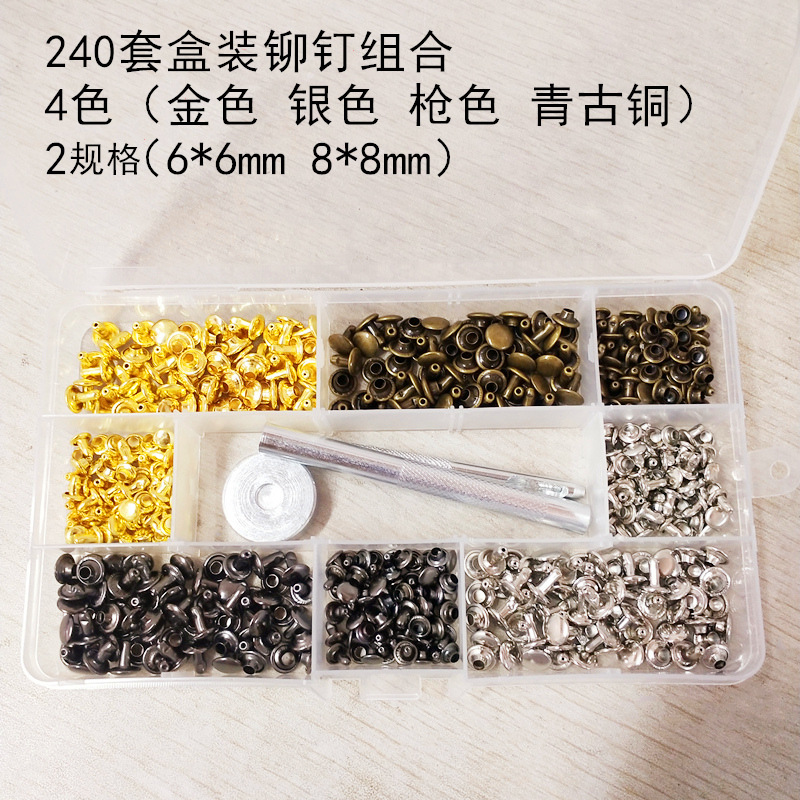 240 sets de caja de doble cara remache equipaje bolsa de cuero tapa de uñas herramienta de instalación traje remache al por mayor remache de doble cara