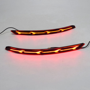 Suitable for modern lead rear bar lamp Elantra rear bar lamp 16-18 years rear bar lamp Fishbone