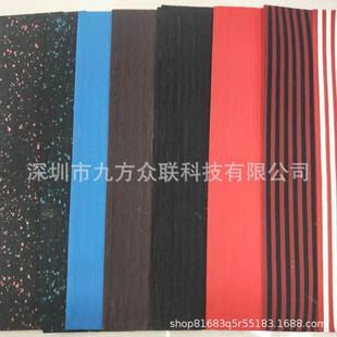 ���zЬ��Ƭ����ֹ�������w�S���zƬ���ͺ���荱�ֹ���NƬ�S��ֱ�N