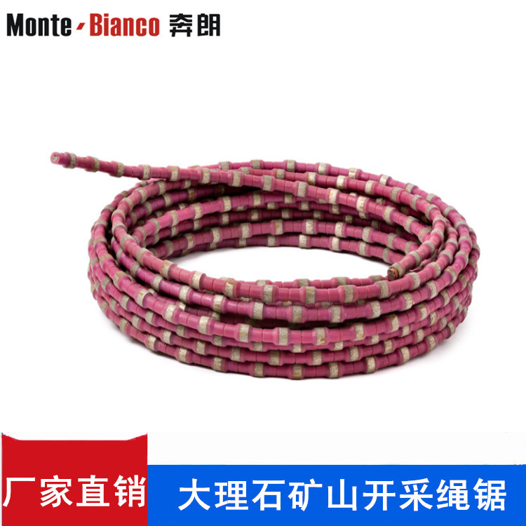 奔朗大理石矿山开采切割绳锯Φ11mm/Φ11.5mm金刚石绳锯厂家