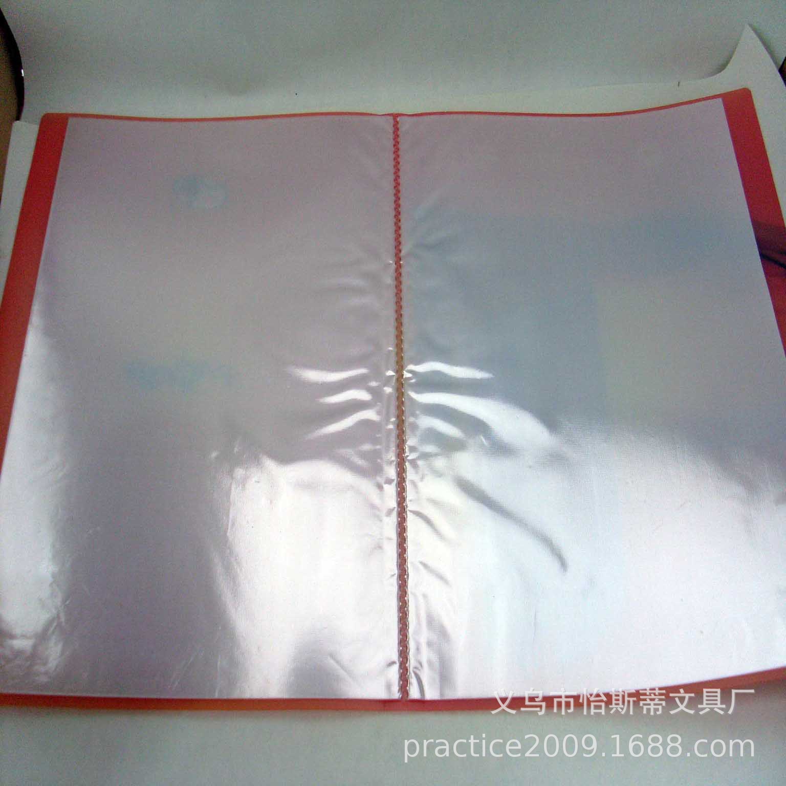 Supply A4 data book insurance policy contract order information file…