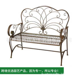 铁艺室内双人沙发靠背椅阳台休闲躺椅户外庭院露台长条椅