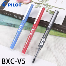 ձPILOT|٘BXC-V5¿V5ɓQīđˮP h