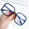 Capacious glasses, brand dye, 2020, new collection, internet celebrity