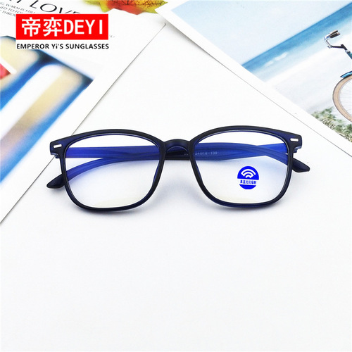 Blue light glasses computer mobile phone mirror Korean version new flat mirror wholesale fashion men and women computer glasses glasses frame mirror